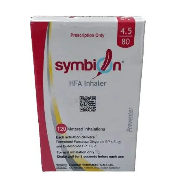symbion-inhaler-4580-mg
